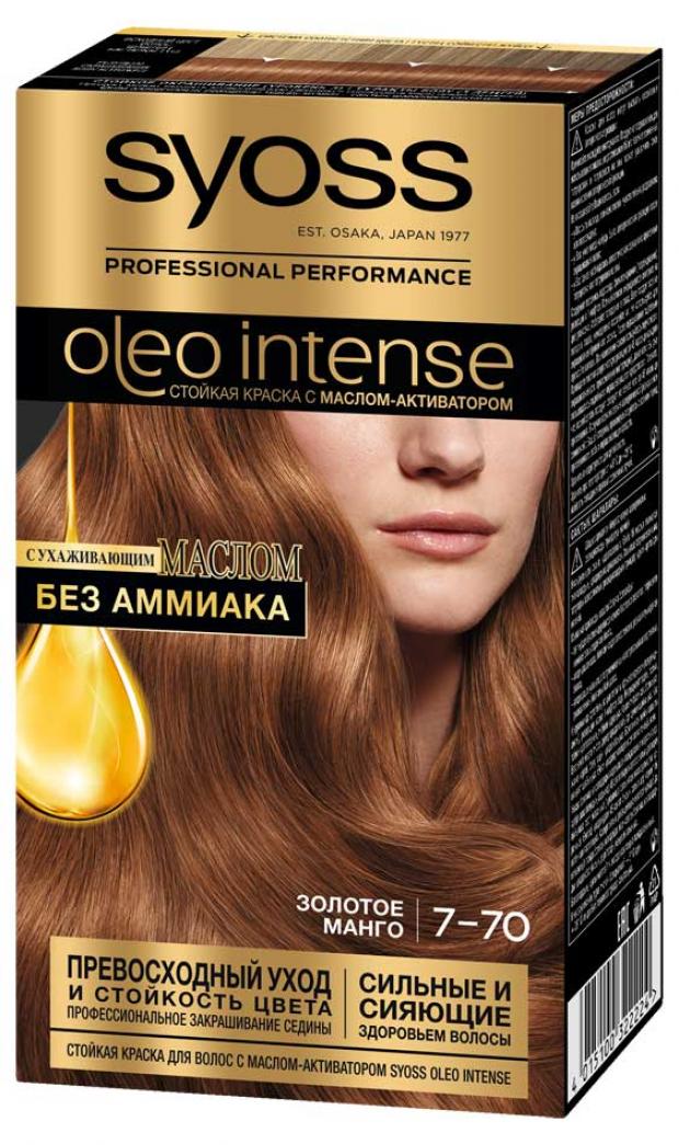 фото Краска для волос syoss oleo intense золотое манго тон 7-70