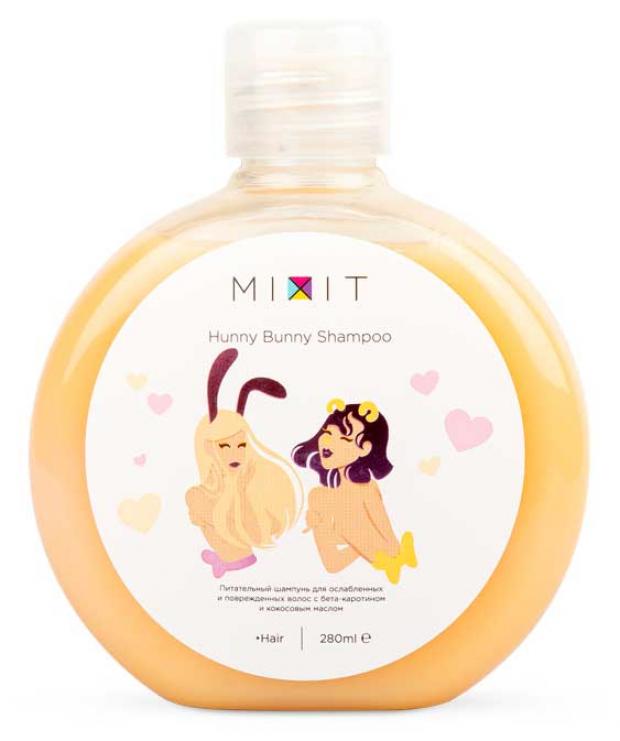 фото Шампунь для волос mixit hunny bunny, 280 мл