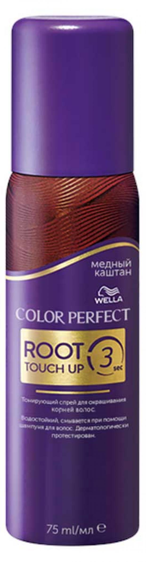 фото Спрей для волос тонирующий wella root touch up медный каштан, 75 мл