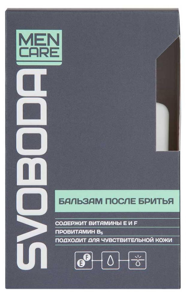 фото Бальзам после бритья svoboda men care, 150 мл