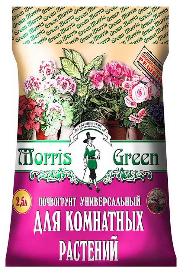 фото Почвогрунт для комнатных растений morrisgreen универсальный, 2,5 л