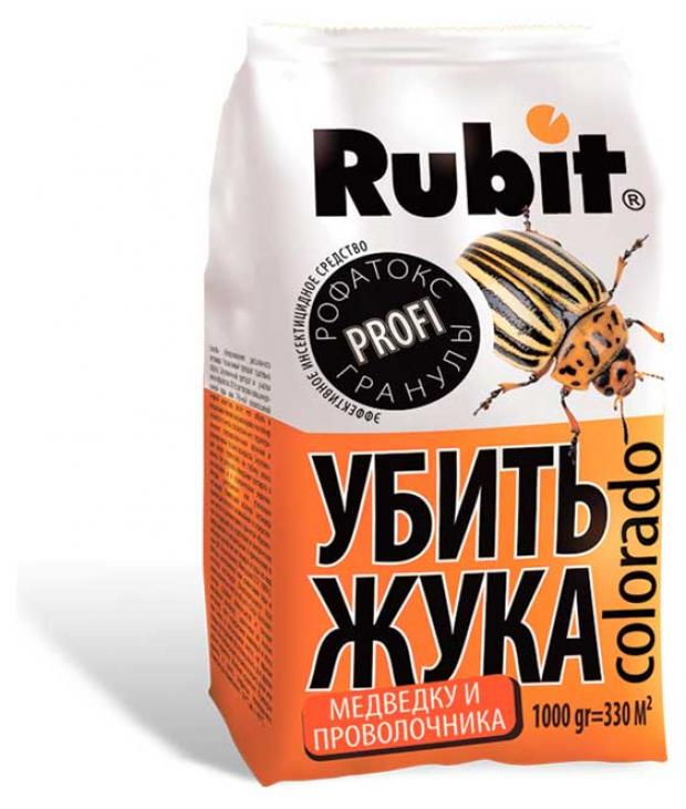 

Инсектицид от колорадсого жука Rubit Рофатокс, 1 кг