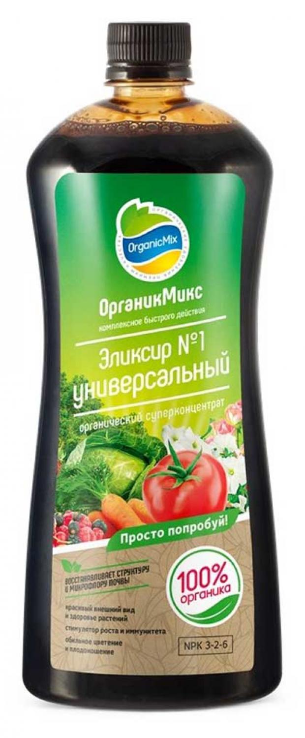 фото Удобрение универсальное «органикмикс» эликсир №1, 250 мл