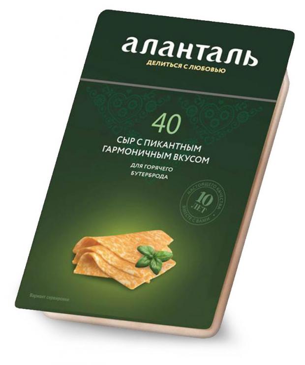 Сыр полутвердый Аланталь 40 45 слайсы 125 г 143₽