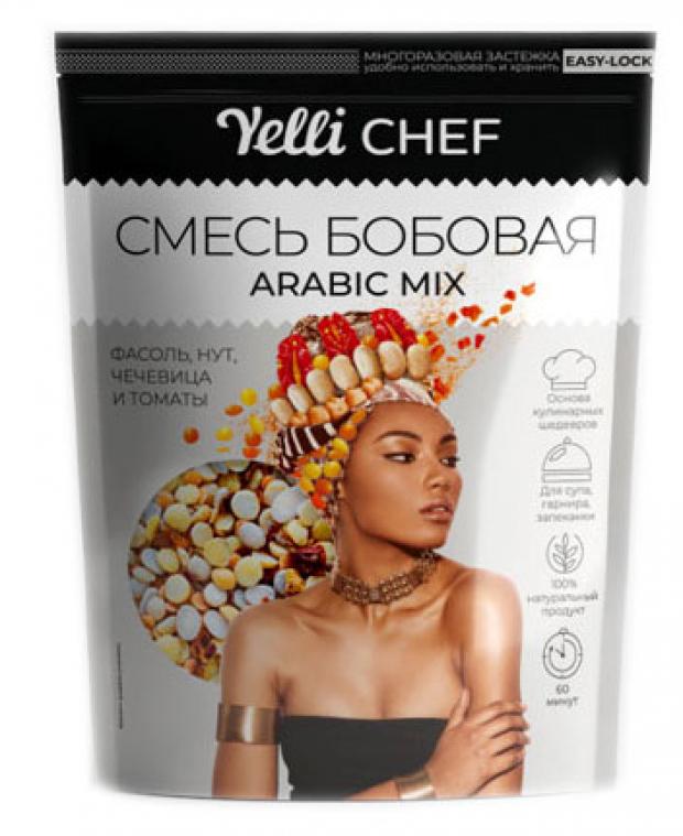 Смесь бобовая Yelli Chef Arabic mix, 350 г