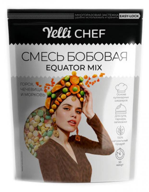 

Смесь бобовая Yelli Chef Equator mix, 350 г