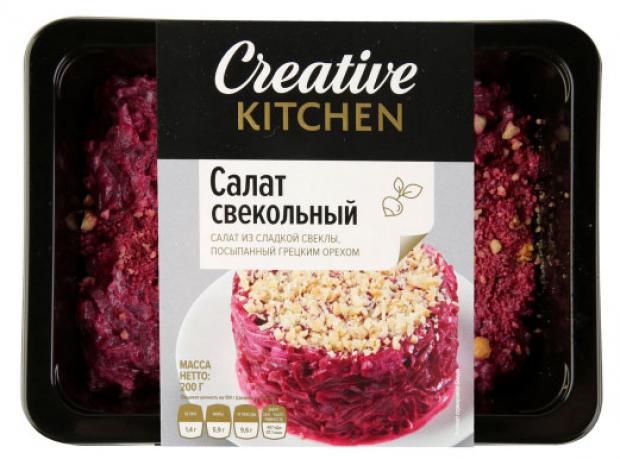 фото Салат creative kitchen свекольный, 200 г