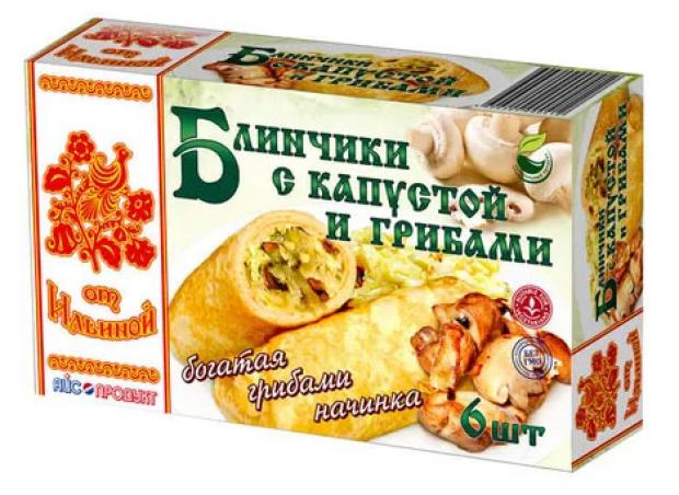 

Блины «От Ильиной» с капустой и грибами, 360 г