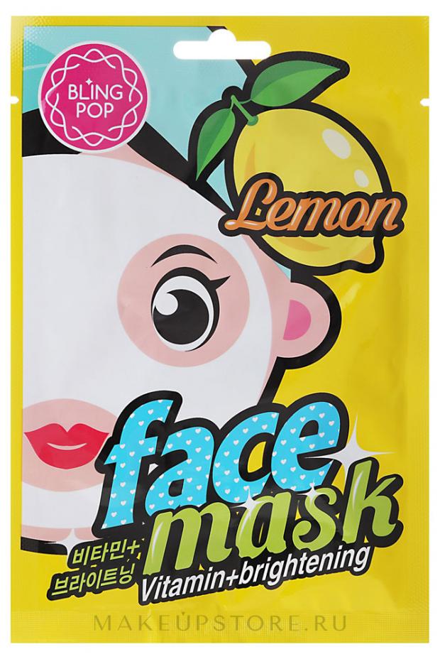 

Маска для лица тканевая Lemon Vitamin & Brightening Mask Bling Pop , 20 мл