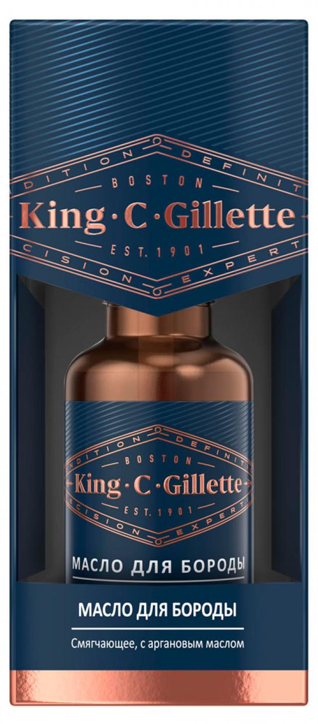 фото Масло для бороды gillette king c. с аргановым маслом, 30 мл