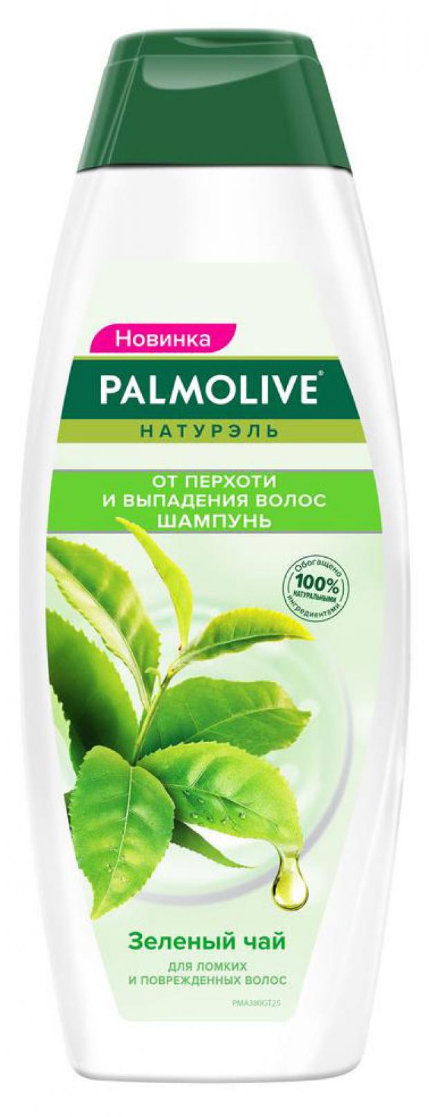 фото Шампунь для волос palmolive натурэль от перхоти и выпадения волос с экстрактом зеленого чая, 380 мл