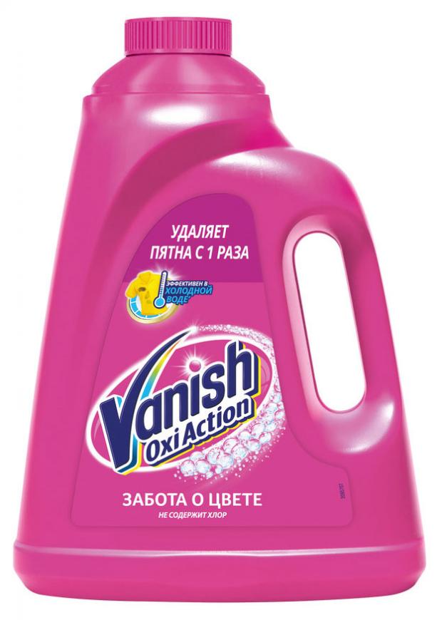 фото Пятновыводитель для тканей vanish oxi action жидкий, 2 л