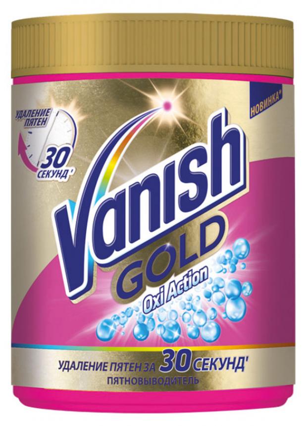 фото Пятновыводитель vanish gold oxi action, 1 кг