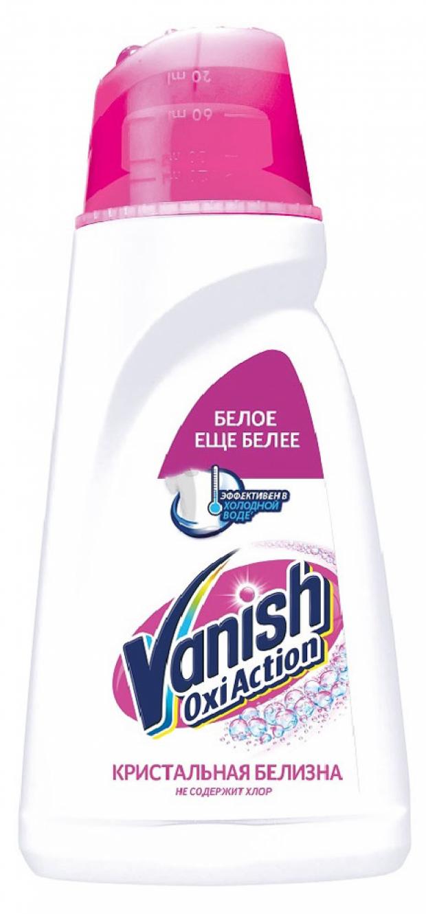 Vanish (Ваниш) пятновыводитель белый, 1 л