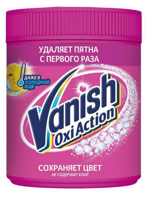 фото Пятновыводитель для тканей vanish oxi, 500 г