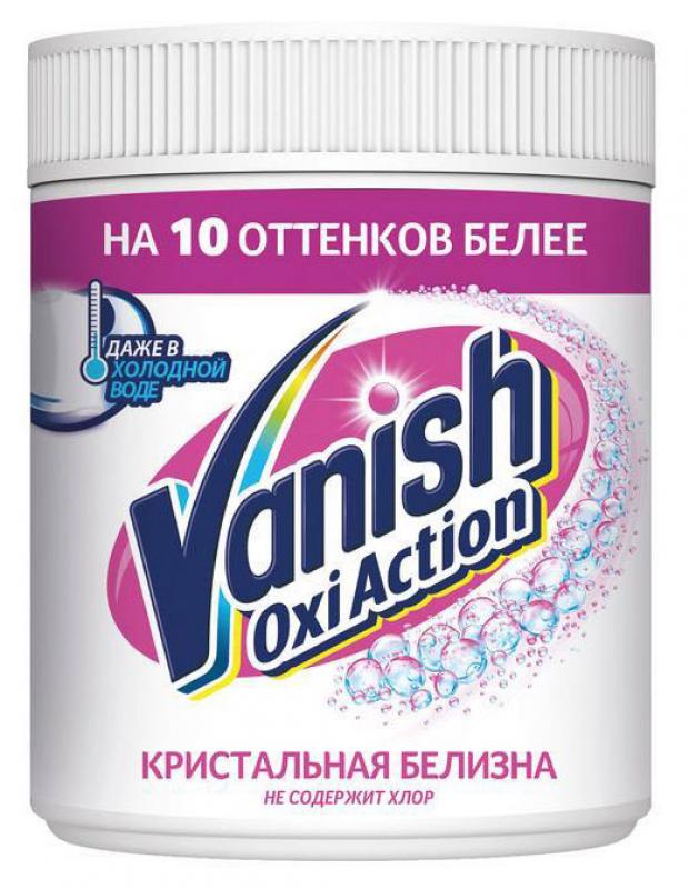 фото Пятновыводитель и отбеливатель для тканей vanish oxi, 500 г