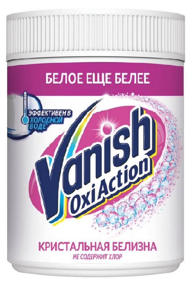 фото Пятновыводитель и отбеливатель для тканей vanish oxi, 1 кг