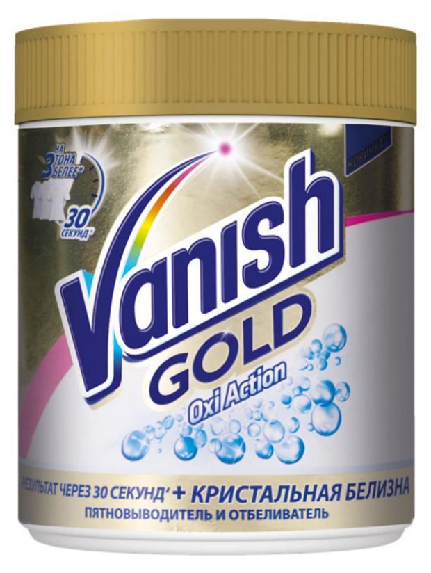 фото Пятновыводитель и отбеливатель для тканей vanish gold oxi action, 500 г