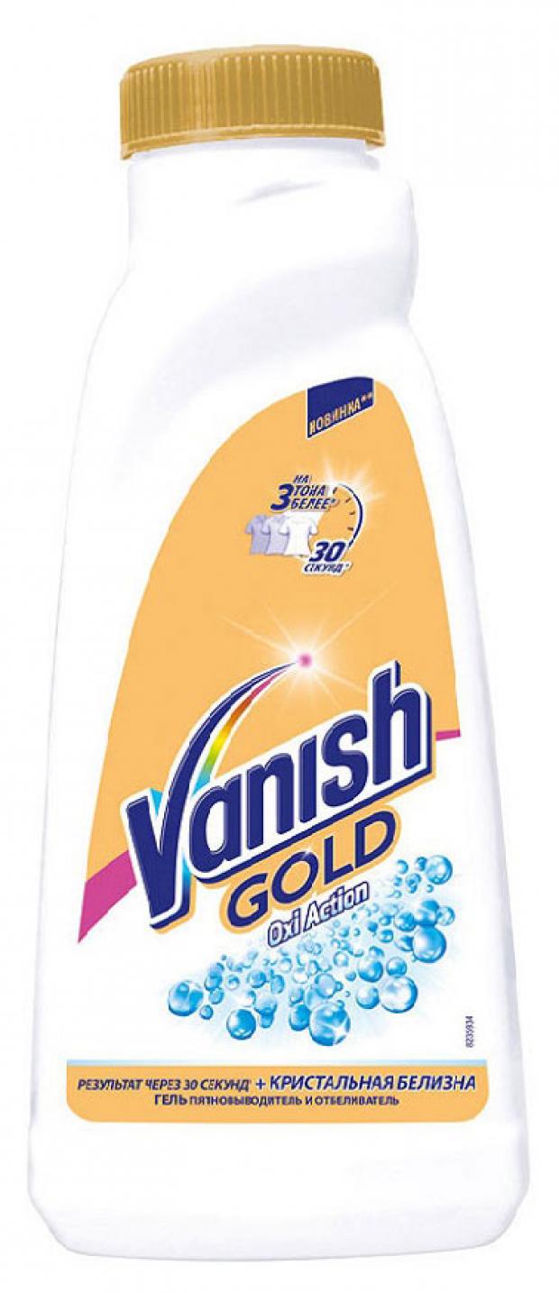 фото Отбеливатель для тканей vanish gold oxi, 450 мл