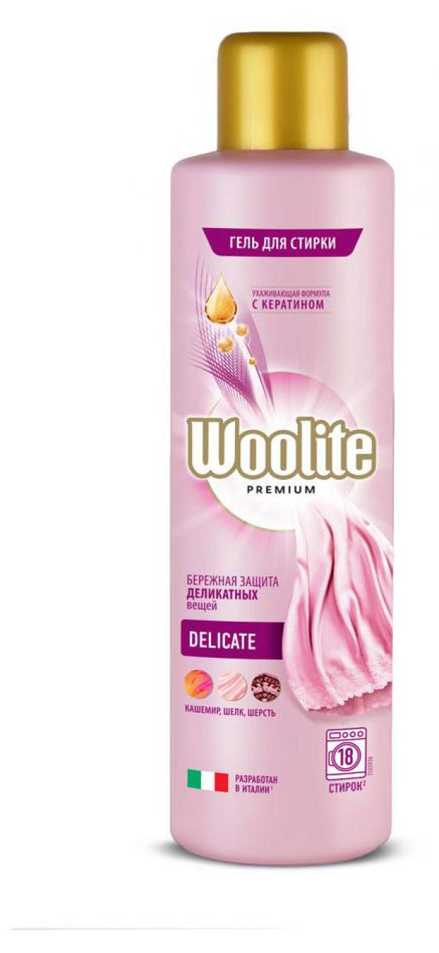 фото Гель для деликатной стирки woolite premium delicate, 900 мл