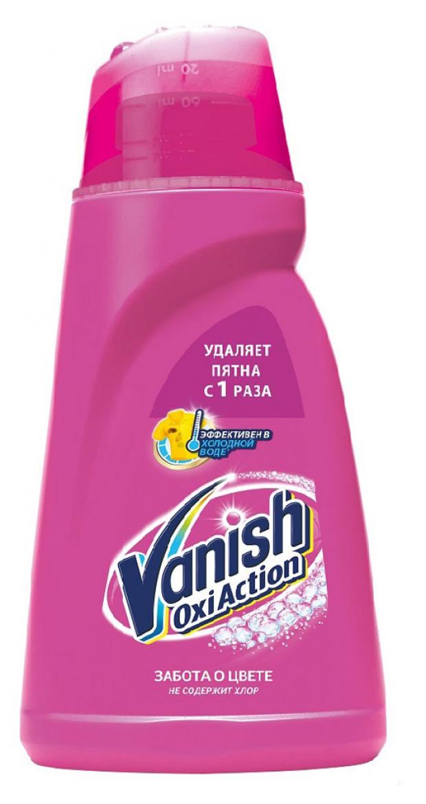 фото Пятновыводитель для тканей vanish oxi action жидкий, 1 л