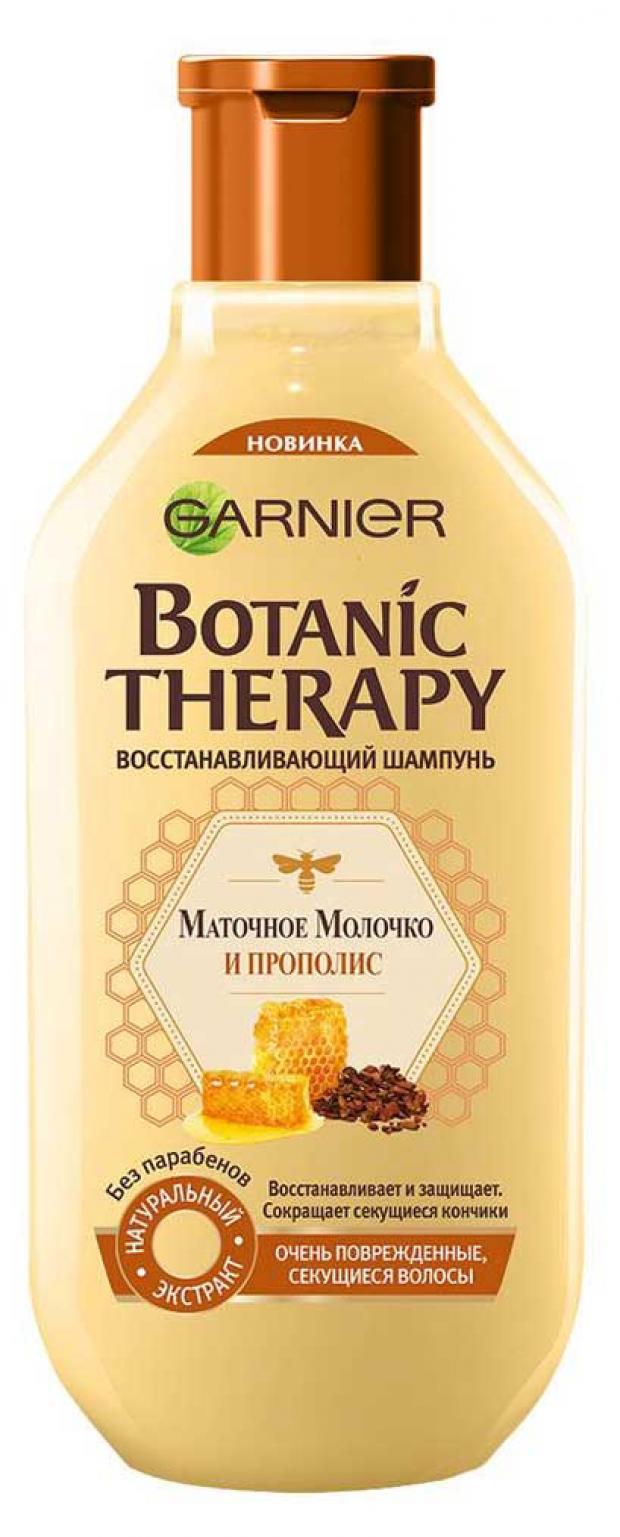 

Шампунь для волос Garnier Botanic Therapy Восстанавливающий прополис и маточное молоко для очень поврежденных и секущихся волос, 250 мл