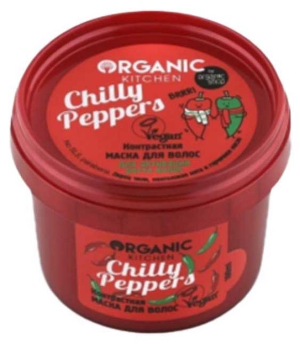 Маска для волос Organic Kitchen Chilly peppers контрастная, 100 мл