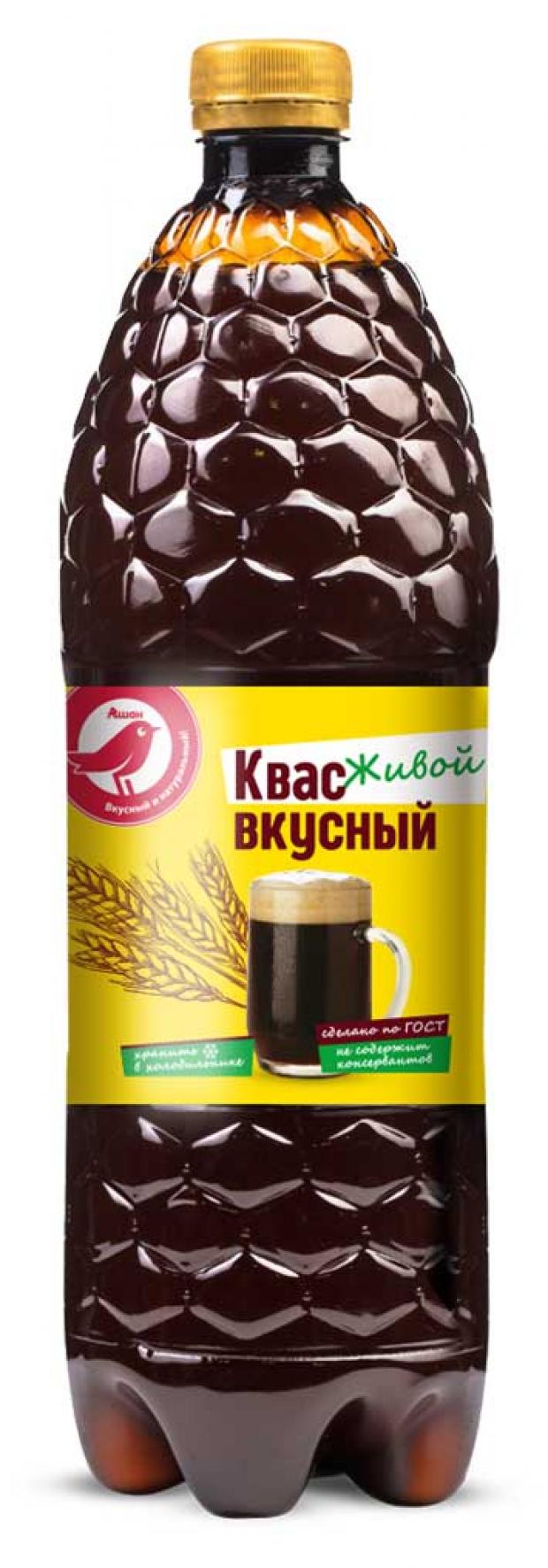 Квас живой АШАН Вкусный, 1 л