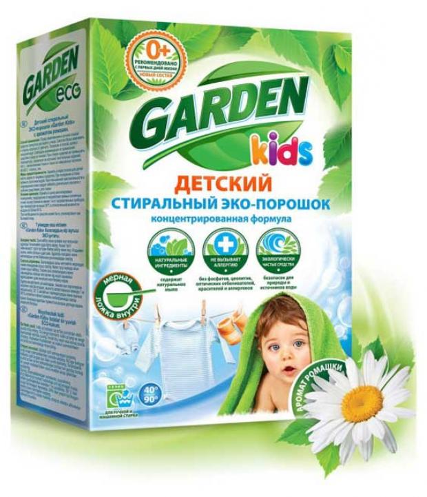 фото Стиральный порошок детский garden kids с ароматом ромашки, 1 кг