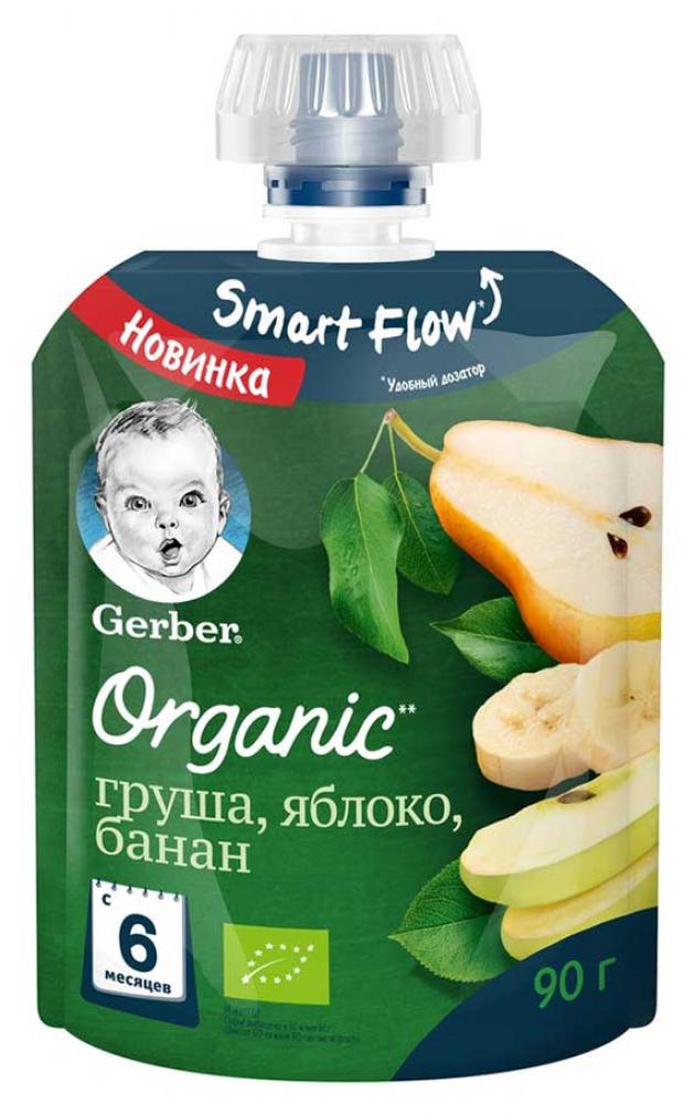 

Пюре Gerber Organic груша яблоко банан с 6 мес., 90 мл