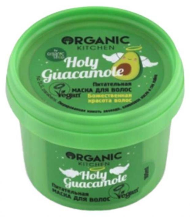 Маска для волос Organic Kitchen Holy guacamole питательная, 100 мл