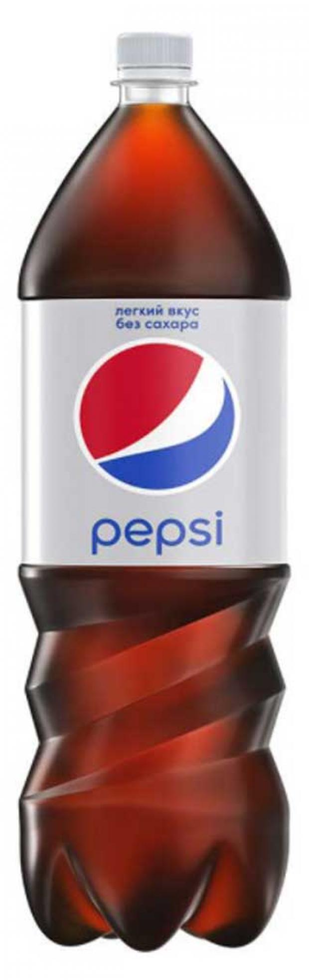 фото Напиток сильногазированный pepsi light, 2 л