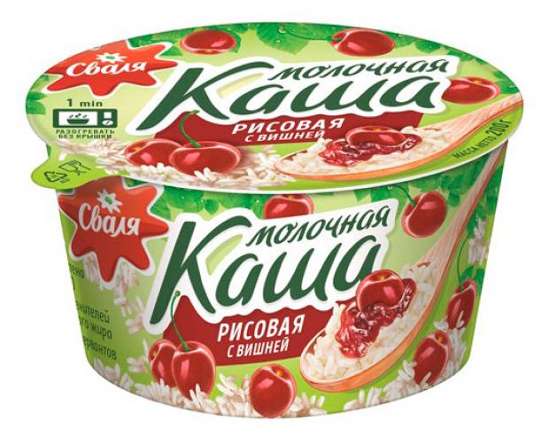 фото Каша рисовая «сваля» с вишней 6%, 200 г