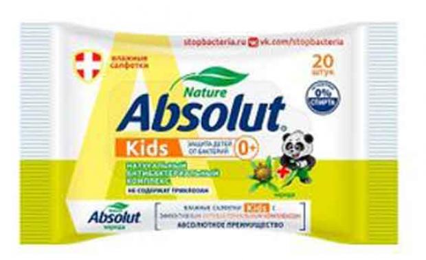 фото Влажные салфетки детские absolut kids гигиенические, 20 шт