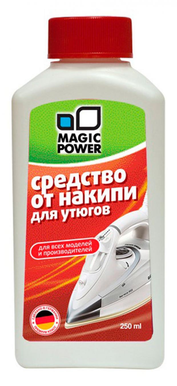 фото Средство от накипи для утюгов magic power mp-020, 250 мл