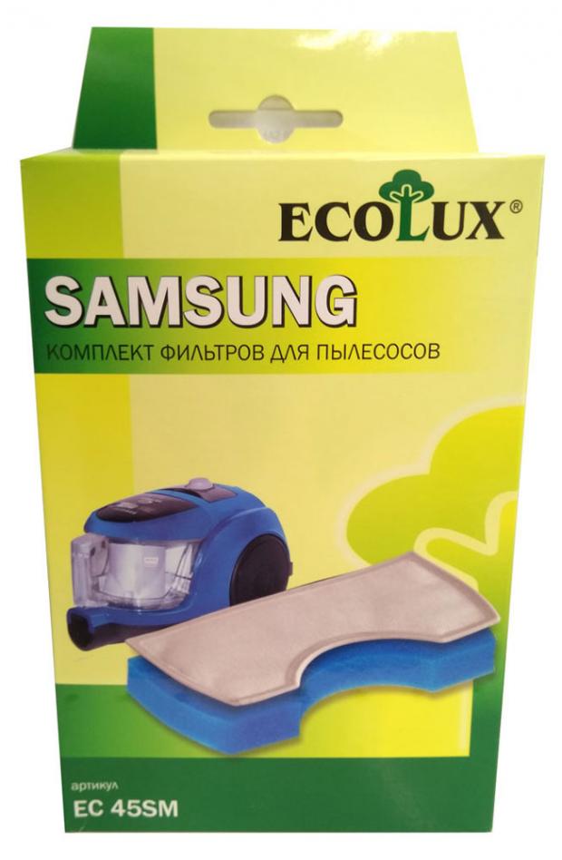 HEPA-фильтр Ecolux EC45SM для пылесосов SAMSUNG 300₽