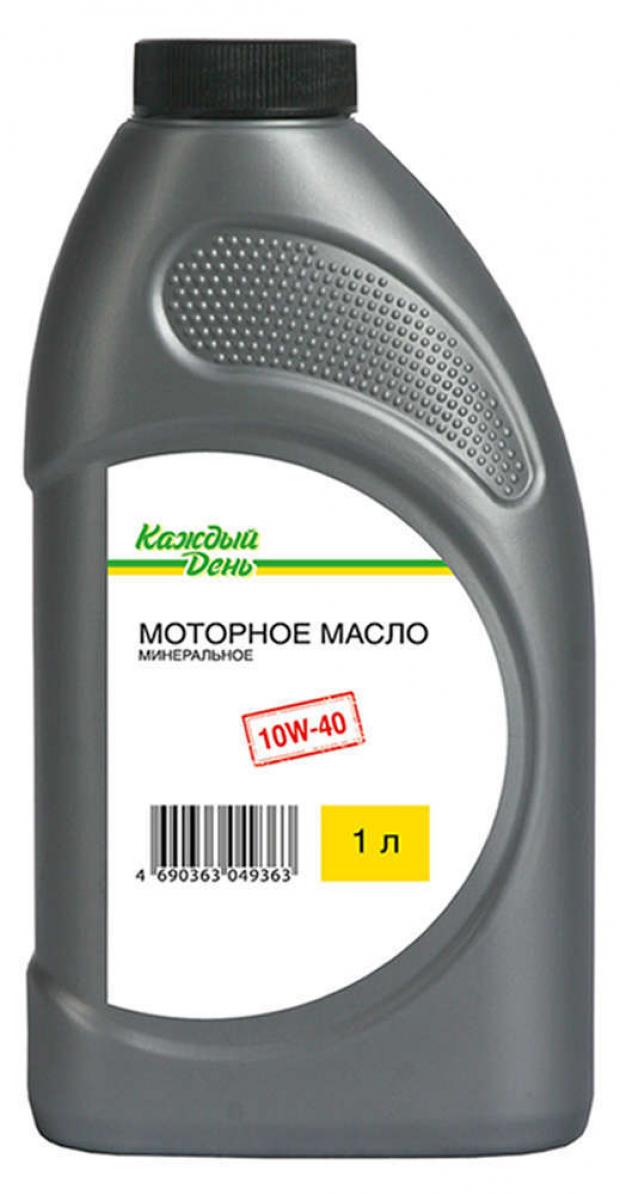 Масло моторное Каждый день 10W40 минеральное 1 л 156₽