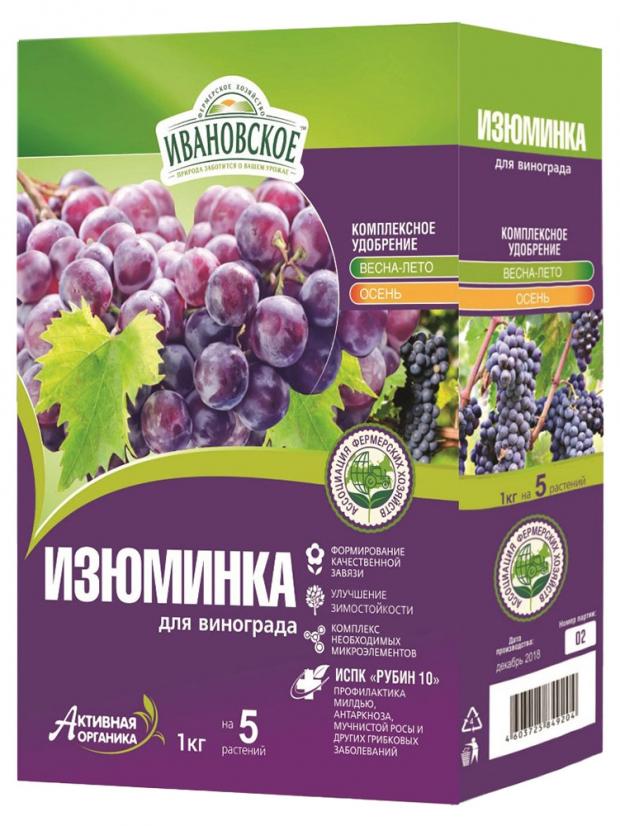 фото Удобрение для винограда «фермерское хозяйство ивановское» изюминка комплексное, 1 кг