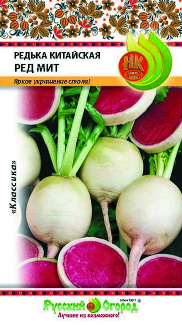 

Семена Редька «Русский Огород» Китайская Ред мит, 1,5 г