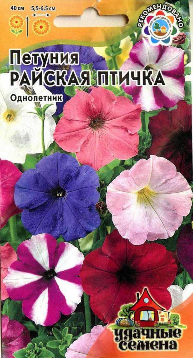 фото Семена петуния «удачные семена» райская птичка, 0,1 г