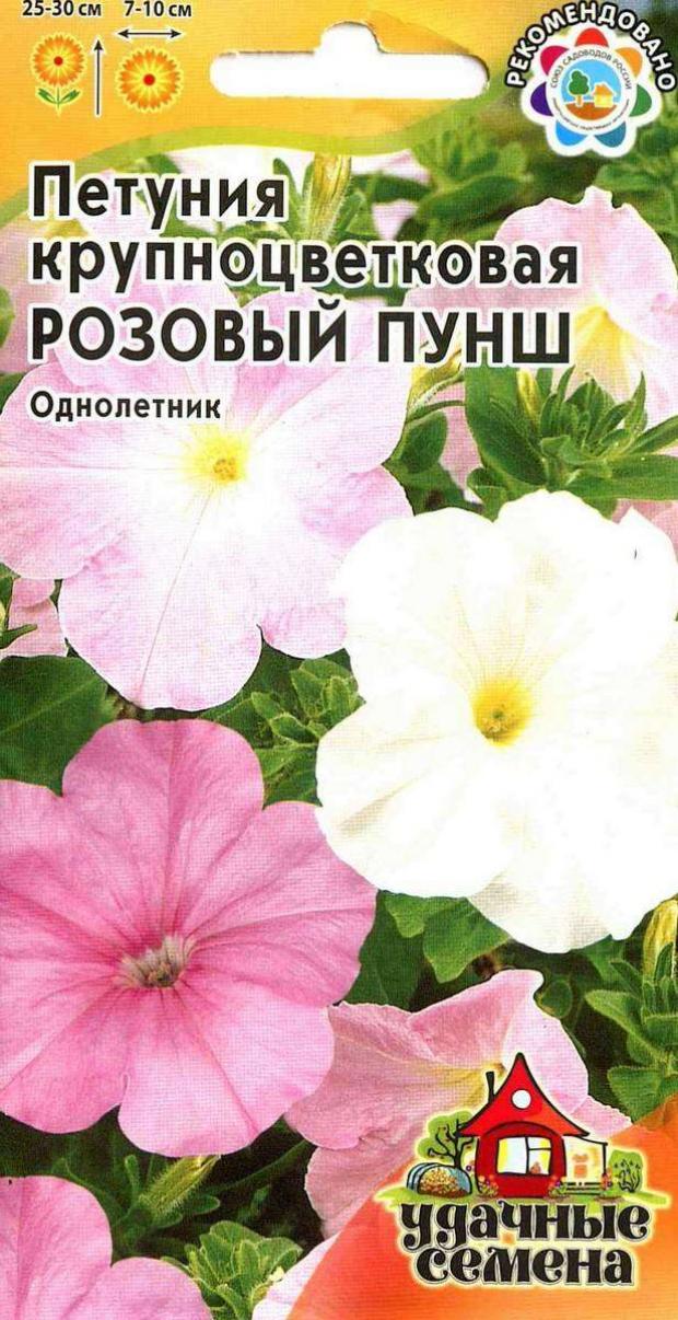 фото Семена петуния «удачные семена» розовый пунш, 0,05 г