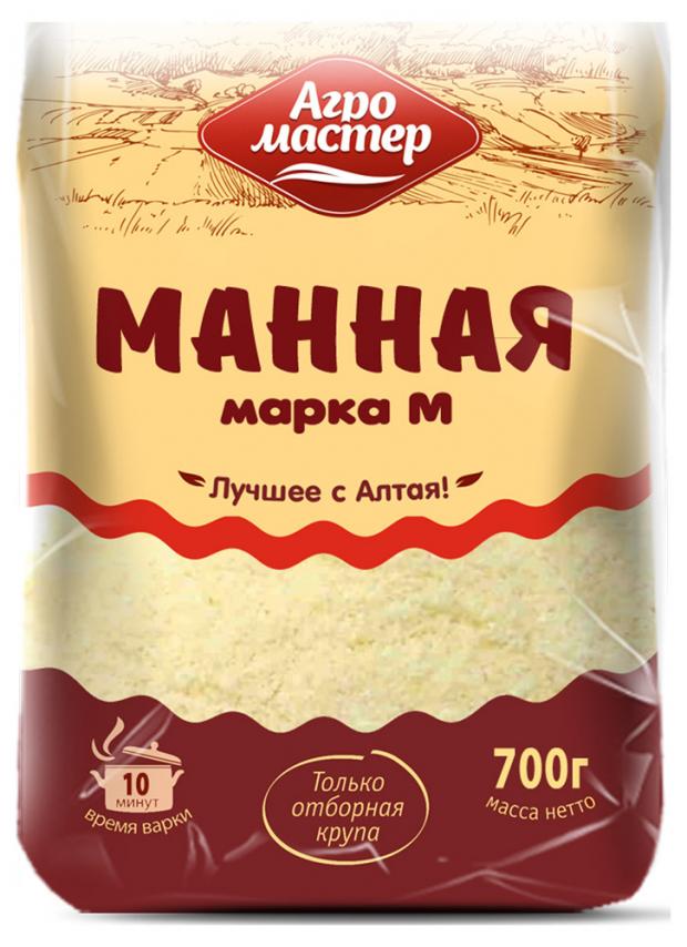 Мир каши в казани