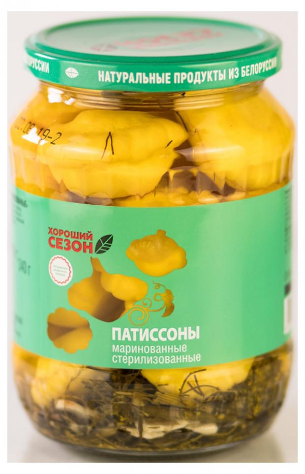 

Патиссоны «Хороший Сезон» маринованные, 680 г