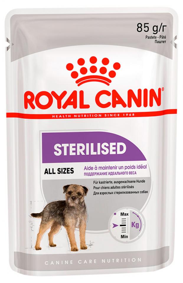 фото Корм для стерилизованных собак royal canin sterilised care паштет, 85 г