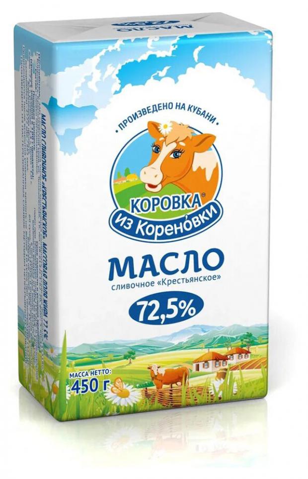 фото Масло сливочное «коровка из кореновки» крестьянское 72,5%, 450 г