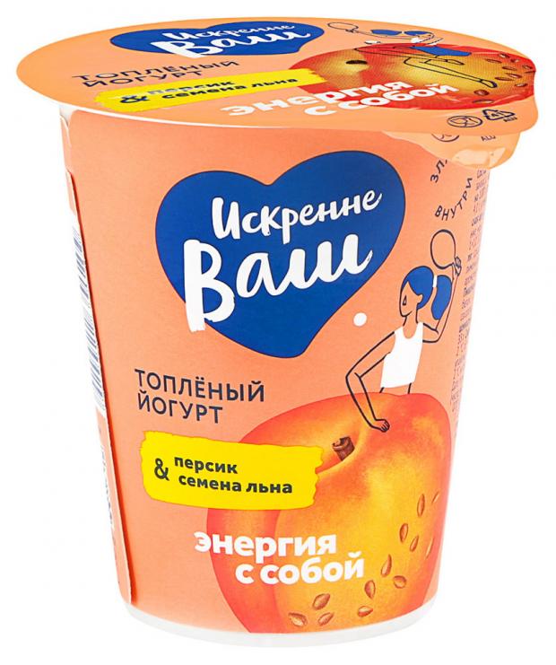 фото Йогурт топленый «искренне ваш» двухслойный персик-семена льна 3%, 140 г