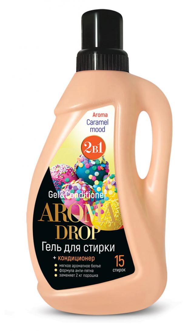 фото Гель для стирки aroma drop карамельное настроение 2в1, 1 кг