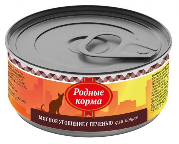 

Консервированный корм для кошек «Родные Корма» Мясное угощение с печенью, 100 г