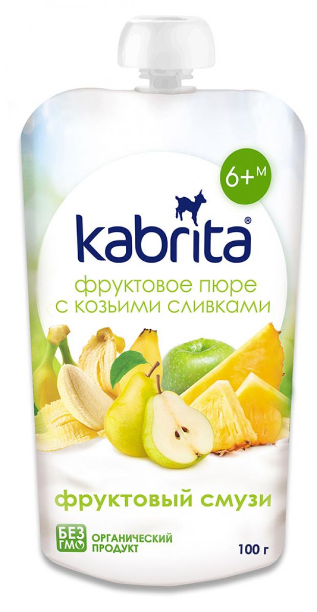 фото Пюре фруктовое kabrita с козьими сливками фруктовый смузи с 6 мес, 100 г