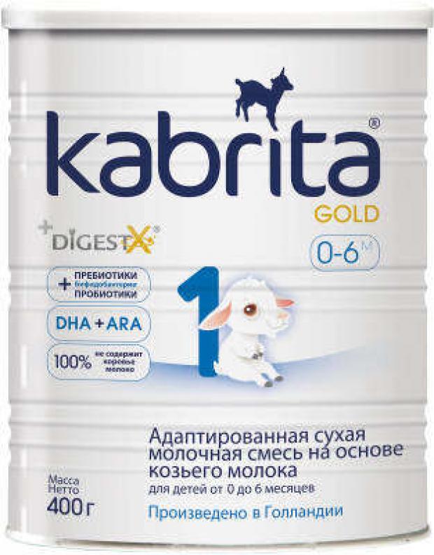 фото Смесь сухая молочная kabrita 1 gold на основе козьего молока с рождения, 400 г